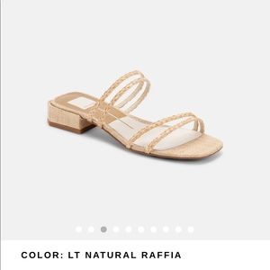 Dolce Vita Haize Natural Raffia Sandals 7.5